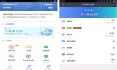 TP钱包创始人简历：区块链行业中的先锋