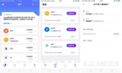 : TP钱包是否支持其他钱包登录？全面解析与使用
