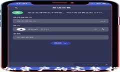 TP钱包首页添加资产的完整指南与实用技巧