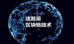 TP钱包使用问题解决指南：找不到OK怎么办？